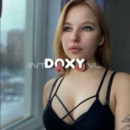 Фотография номер 2 - Карина, 19 лет