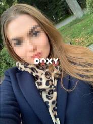Описание индивидалки Альбина