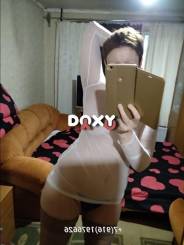 Описание индивидалки Лера