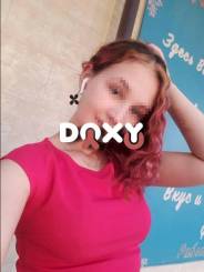 Фотография номер 2 - Настя, 23 года