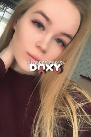 Описание индивидалки София
