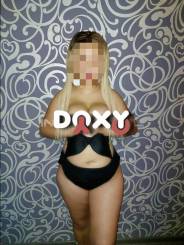 Фотография номер 9 - София, 20 лет