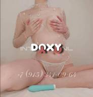 Фотография номер 6 - Алиса, 20 лет