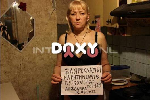 Фотография номер 1 - реальной проститутки Monica 30 лет, город Москва Фотография номер 1 - Monica, 30 лет