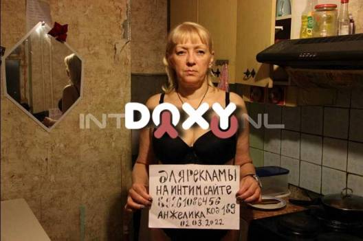 Фотография номер 4 - реальной проститутки Monica 30 лет, город Москва Фотография номер 4 - Monica, 30 лет