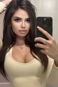 Описание индивидалки Соня
