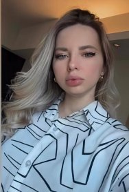 Фотография номер 5 - Алина, 23 года