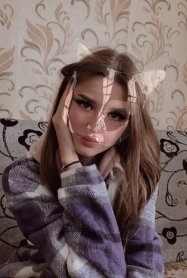 Фотография номер 2 - Екатерина, 24 года