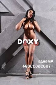 Описание индивидалки Аманда