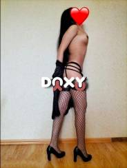 Описание индивидалки Гуля