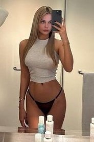 Фотография номер 6 - МАША, 22 года