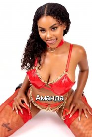 Фотография номер 4 - Аманда, 20 лет