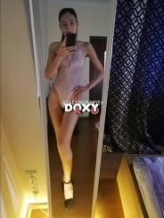 Описание индивидалки Лиана