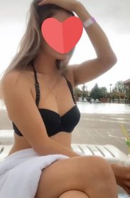 Фотография номер 3 - Айсана, 28 лет