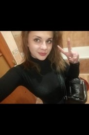 Фотография номер 3 - Катя, 25 лет