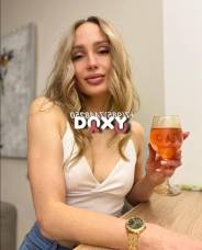 Описание индивидалки Милана
