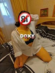Описание индивидалки Асу