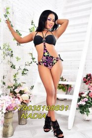 Описание индивидалки sandra