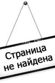 Фотография номер 4 - Анжелика, 19 лет