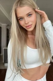 Фотография номер 2 - Адель, 23 года