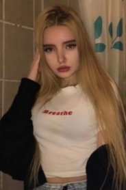 Описание индивидалки диана