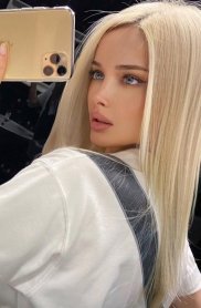 Описание индивидалки АЛИНА