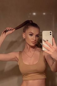 Описание индивидалки Крис