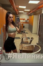 Фотография номер 8 - Мелиса, 23 года