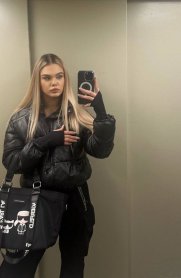 Фотография номер 10 - Тея, 20 лет