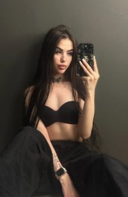 Фотография номер 4 - Инна, 19 лет