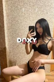 Описание индивидалки Урсула