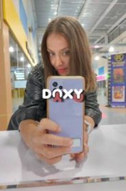 Описание индивидалки Алина