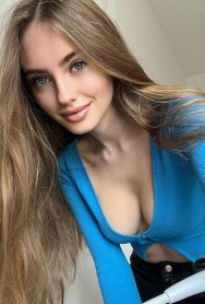 Фотография номер 2 - Алёна, 23 года
