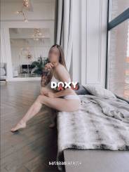 Фотография номер 10 - ЯНА, 31 год