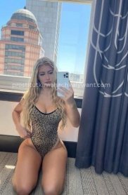Фотография номер 3 - Марина, 25 лет