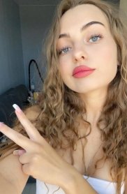Фотография номер 3 - Карина, 24 года