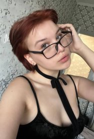 Описание индивидалки Тася