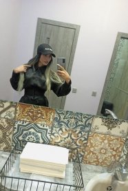 Описание индивидалки Ева