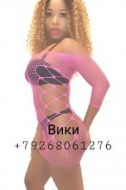 Фотография номер 8 - Vicky, 20 лет