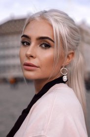 Фотография номер 6 - Екатерина, 23 года