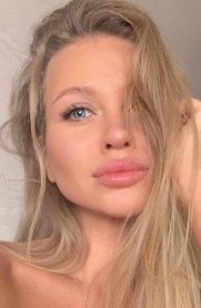 Фотография номер 4 - Вика, 23 года