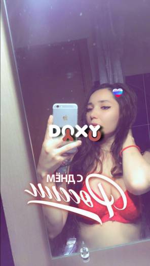 Фотография номер 3 - Ирина, 24 года