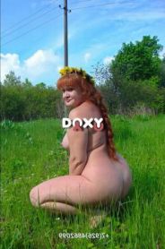 Описание индивидалки Полина