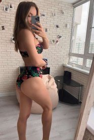 Фотография номер 3 - Вика, 24 года