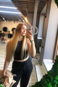 Фотография номер 9 - Божена, 18 лет