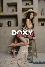 Фотография номер 1 - Dina, 28 лет
