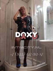 Фотография номер 5 - Monika, 44 года