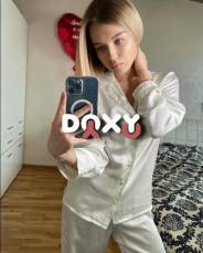 Описание индивидалки Наташа